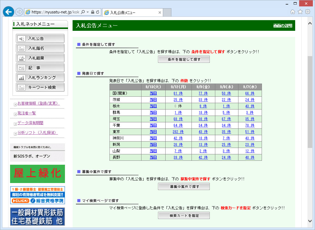 Dlbg Dj[